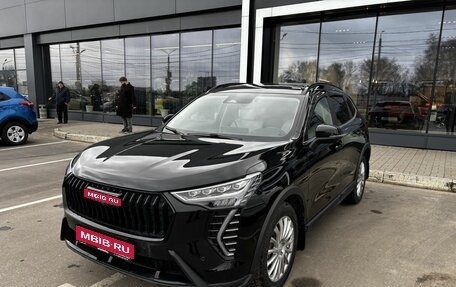 Haval Jolion, 2026 год, 2 899 000 рублей, 1 фотография