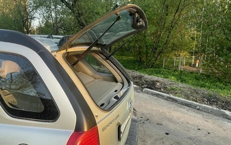 KIA Sportage II, 2006 год, 620 000 рублей, 10 фотография