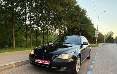 BMW 5 серия, 2007 год, 1 900 000 рублей, 1 фотография