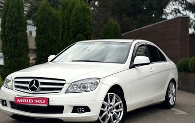 Mercedes-Benz C-Класс, 2008 год, 1 250 000 рублей, 1 фотография
