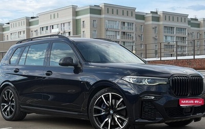 BMW X7, 2021 год, 9 500 000 рублей, 1 фотография