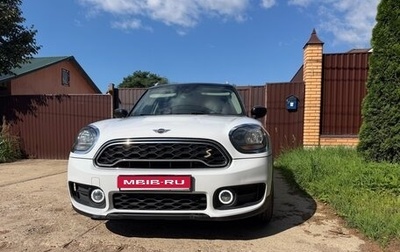 MINI Countryman II (F60), 2019 год, 2 300 000 рублей, 1 фотография