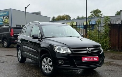 Volkswagen Tiguan I, 2011 год, 1 249 000 рублей, 1 фотография