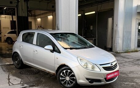 Opel Corsa D, 2008 год, 448 000 рублей, 1 фотография