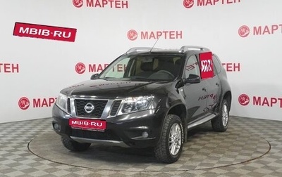 Nissan Terrano III, 2018 год, 1 189 000 рублей, 1 фотография