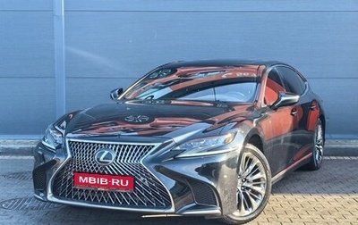 Lexus LS IV, 2018 год, 5 199 000 рублей, 1 фотография