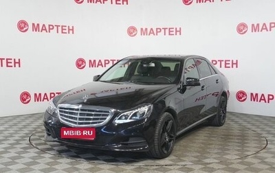 Mercedes-Benz E-Класс, 2013 год, 1 729 000 рублей, 1 фотография