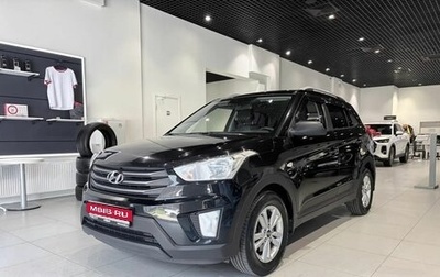 Hyundai Creta I рестайлинг, 2017 год, 1 296 000 рублей, 1 фотография