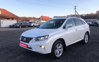 Lexus RX III, 2012 год, 2 100 000 рублей, 1 фотография