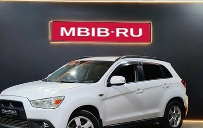 Mitsubishi ASX I рестайлинг, 2010 год, 999 000 рублей, 1 фотография