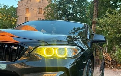 BMW 1 серия, 2013 год, 1 550 000 рублей, 1 фотография