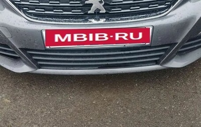 Peugeot 308 II, 2020 год, 1 290 000 рублей, 1 фотография