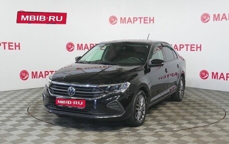 Volkswagen Polo VI (EU Market), 2020 год, 1 320 000 рублей, 1 фотография