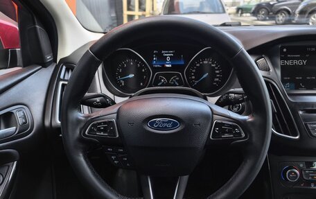 Ford Focus III, 2018 год, 1 349 000 рублей, 7 фотография
