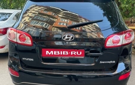 Hyundai Santa Fe III рестайлинг, 2010 год, 1 200 000 рублей, 2 фотография