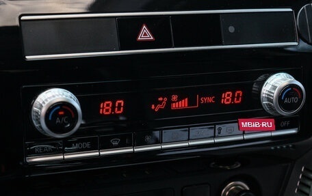 Mitsubishi Montero Sport, 2021 год, 4 400 000 рублей, 18 фотография