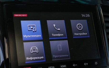 Mitsubishi Montero Sport, 2021 год, 4 400 000 рублей, 20 фотография