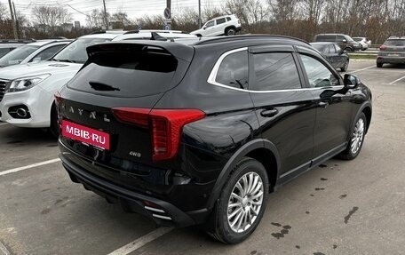 Haval Jolion, 2026 год, 2 899 000 рублей, 3 фотография