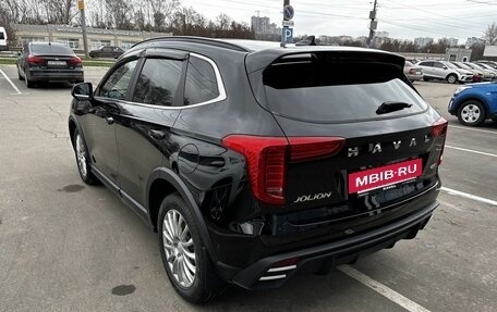 Haval Jolion, 2026 год, 2 899 000 рублей, 4 фотография