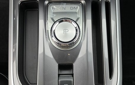 Haval Jolion, 2026 год, 2 899 000 рублей, 12 фотография