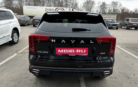 Haval Jolion, 2026 год, 2 899 000 рублей, 17 фотография