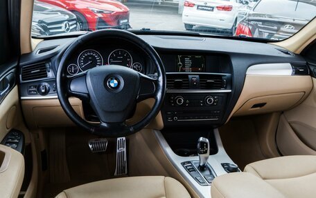 BMW X3, 2013 год, 1 789 000 рублей, 6 фотография
