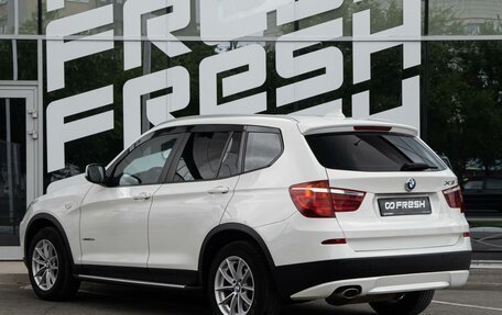 BMW X3, 2013 год, 1 789 000 рублей, 2 фотография