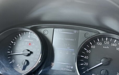 Nissan Qashqai, 2018 год, 1 750 000 рублей, 9 фотография