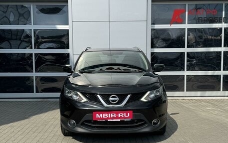 Nissan Qashqai, 2018 год, 1 750 000 рублей, 2 фотография