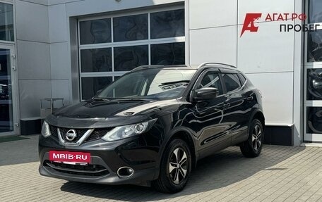 Nissan Qashqai, 2018 год, 1 750 000 рублей, 3 фотография