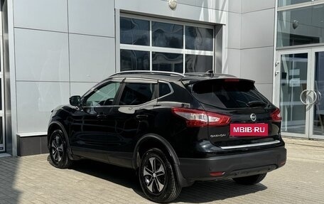 Nissan Qashqai, 2018 год, 1 750 000 рублей, 5 фотография