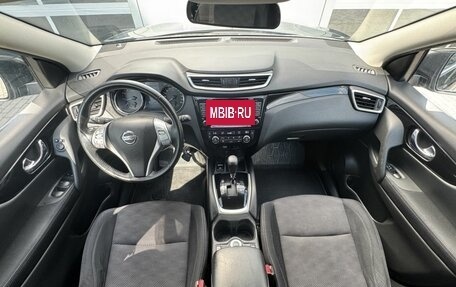 Nissan Qashqai, 2018 год, 1 750 000 рублей, 10 фотография