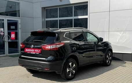 Nissan Qashqai, 2018 год, 1 750 000 рублей, 7 фотография