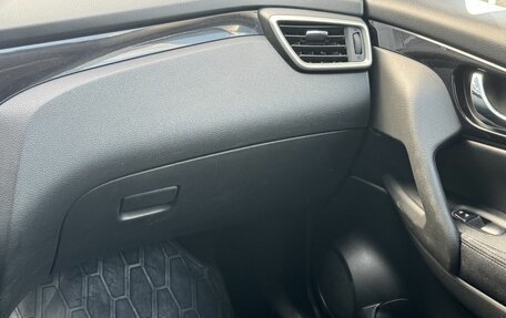 Nissan Qashqai, 2018 год, 1 750 000 рублей, 16 фотография