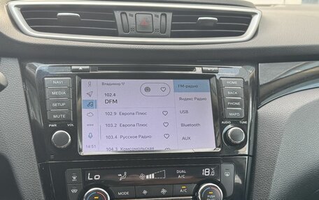 Nissan Qashqai, 2018 год, 1 750 000 рублей, 13 фотография