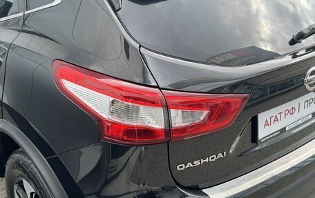 Nissan Qashqai, 2018 год, 1 750 000 рублей, 23 фотография