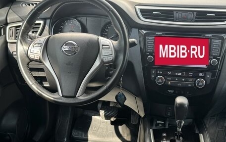 Nissan Qashqai, 2018 год, 1 750 000 рублей, 12 фотография