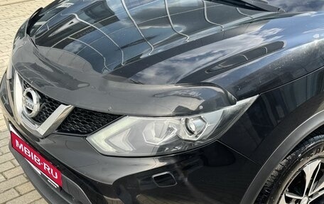 Nissan Qashqai, 2018 год, 1 750 000 рублей, 22 фотография