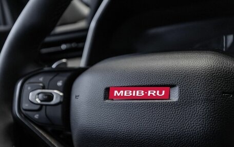 Haval Jolion, 2026 год, 2 773 809 рублей, 19 фотография