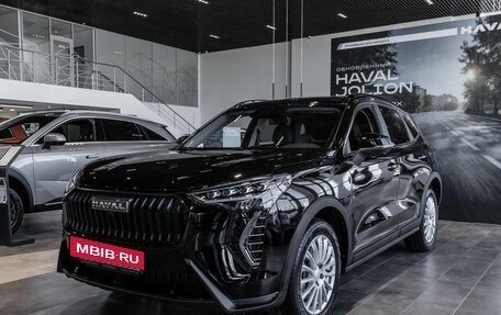 Haval Jolion, 2026 год, 2 773 809 рублей, 25 фотография