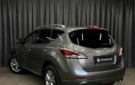 Nissan Murano, 2013 год, 1 999 999 рублей, 4 фотография