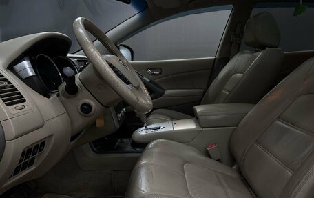 Nissan Murano, 2013 год, 1 999 999 рублей, 8 фотография