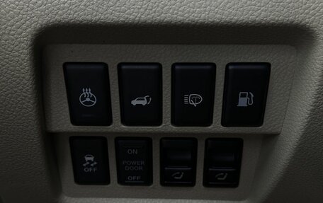 Nissan Murano, 2013 год, 1 999 999 рублей, 19 фотография