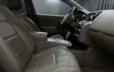 Nissan Murano, 2013 год, 1 999 999 рублей, 14 фотография