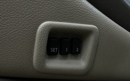 Nissan Murano, 2013 год, 1 999 999 рублей, 21 фотография