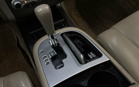 Nissan Murano, 2013 год, 1 999 999 рублей, 16 фотография