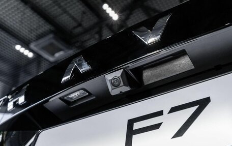 Haval F7, 2026 год, 2 972 009 рублей, 18 фотография