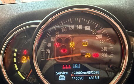 MINI Countryman II (F60), 2019 год, 2 300 000 рублей, 11 фотография