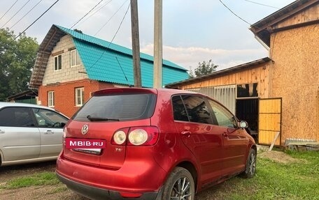Volkswagen Golf Plus I, 2008 год, 485 000 рублей, 5 фотография