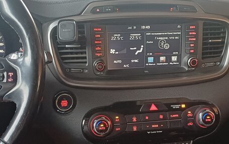 KIA Sorento III Prime рестайлинг, 2017 год, 2 420 000 рублей, 10 фотография